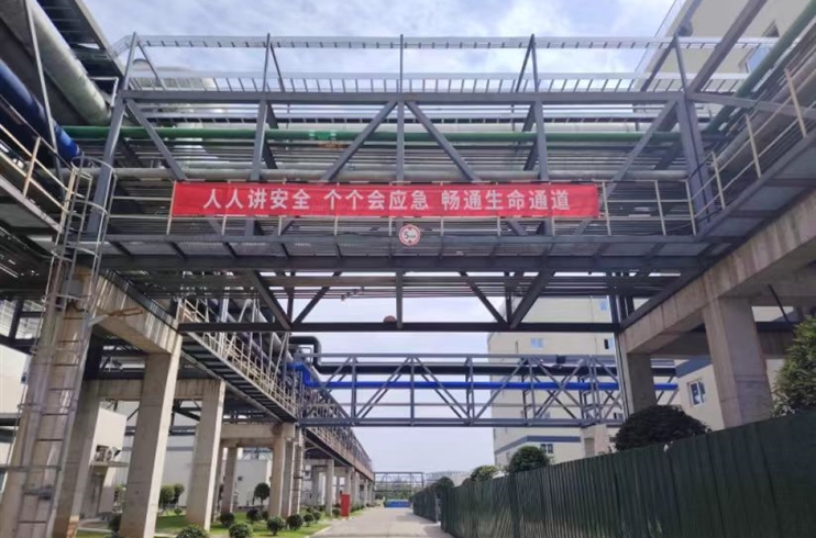 四川K8凯发举办安全生产月活动